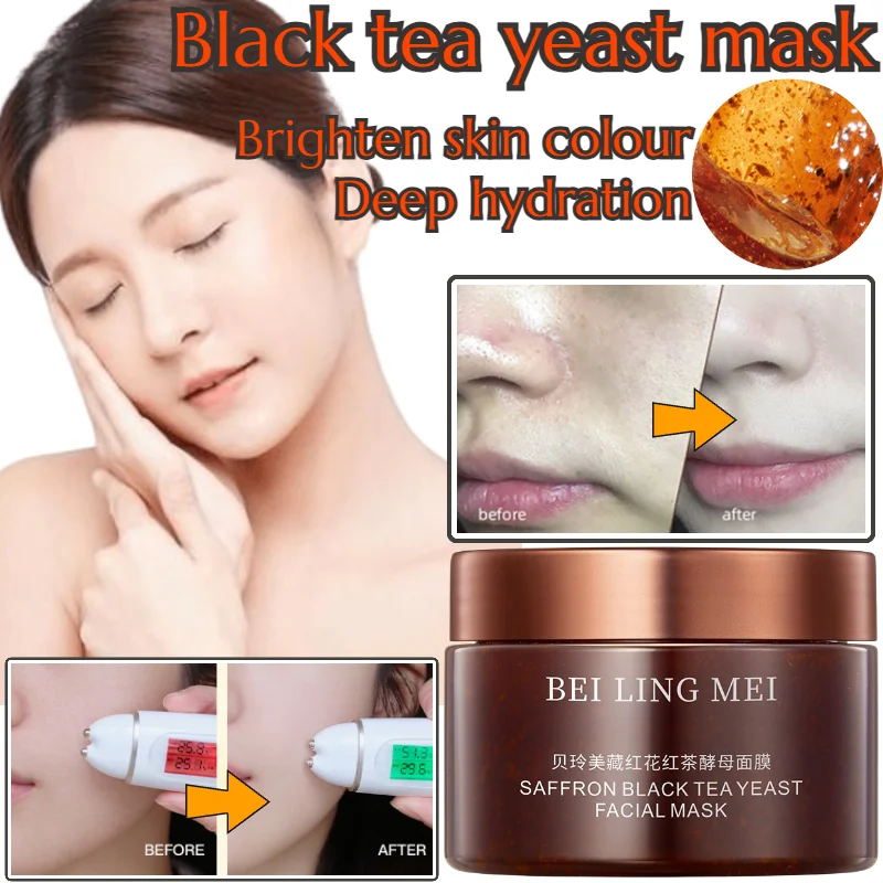 

Black Tea Yeast Mask Cleans Pores, Removes Blackheads, Removes Excess Oil, Reduces Skin Oiliness, and Brightens Skin Tone