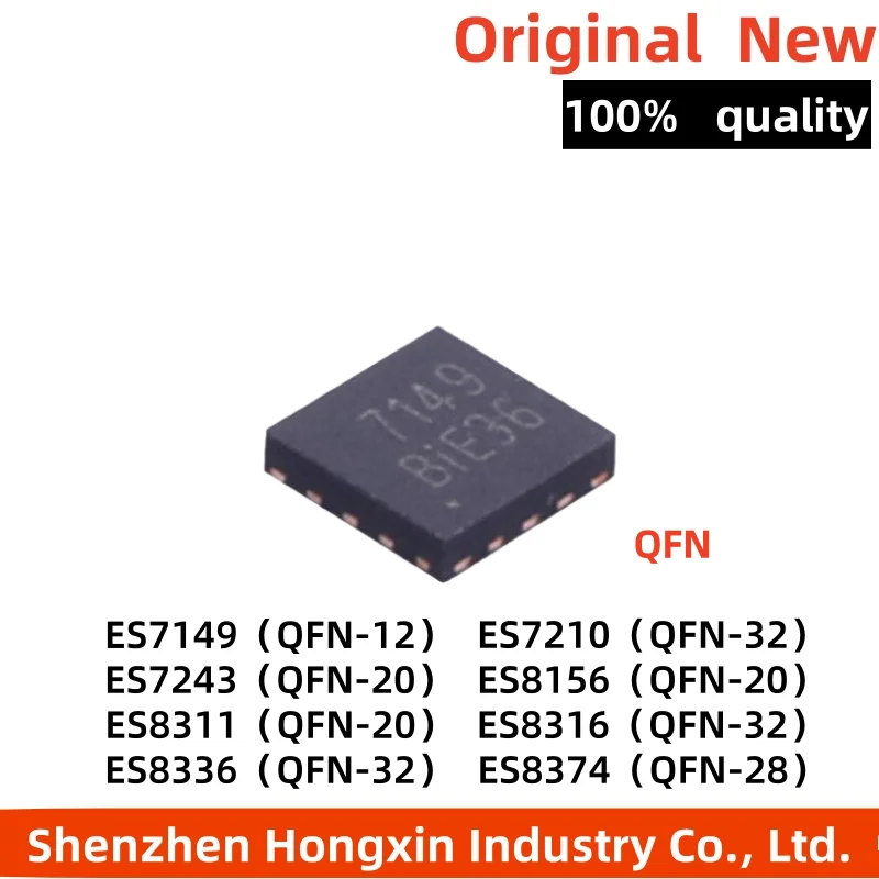 

5 pieces of ES7149/7210/7243/8156/8311/8312/8316/8336/8374/ES8388 SMT QFN-20 audio decoding IC chips