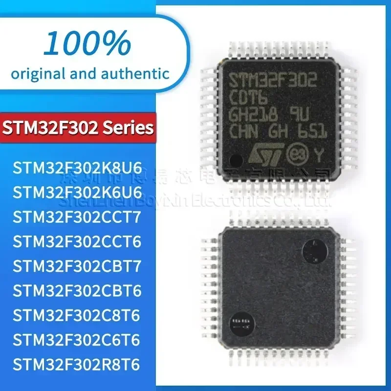 

STM32F302K8U6 STM32F302K6U6 STM32F302CCT7 STM32F302CCT6 STM32F302CBT7 STM32F302CBT6 STM32F30C8T6 C6T6 R8T6 R8T7 Black PC shell