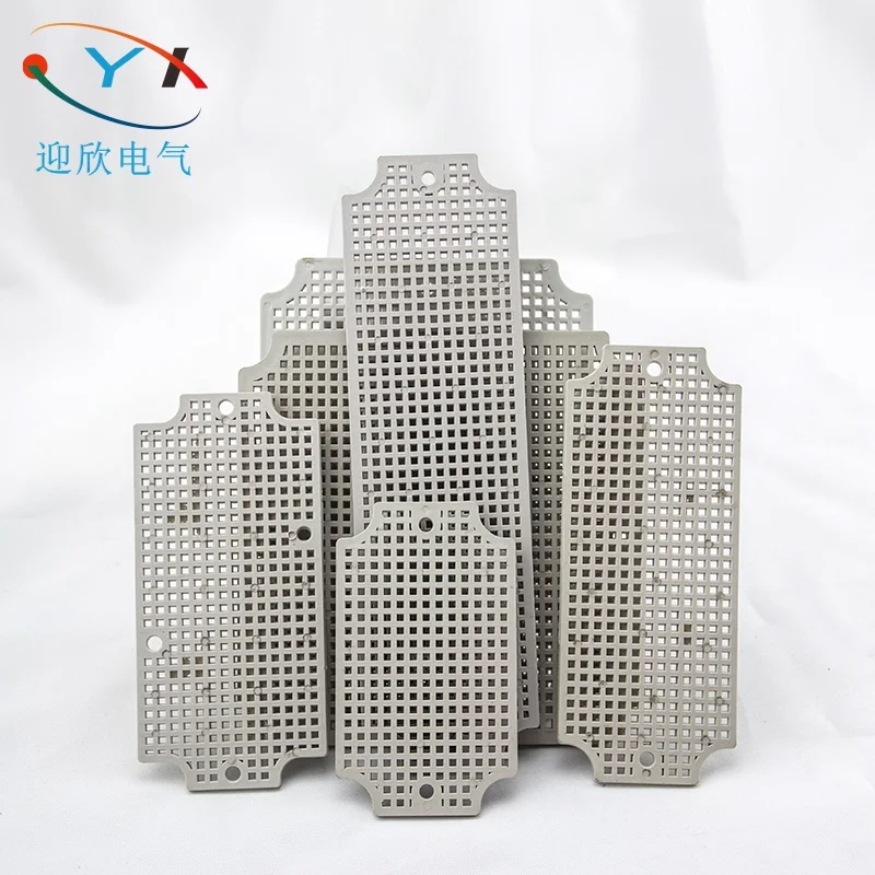 29x19x14 ベースプレート