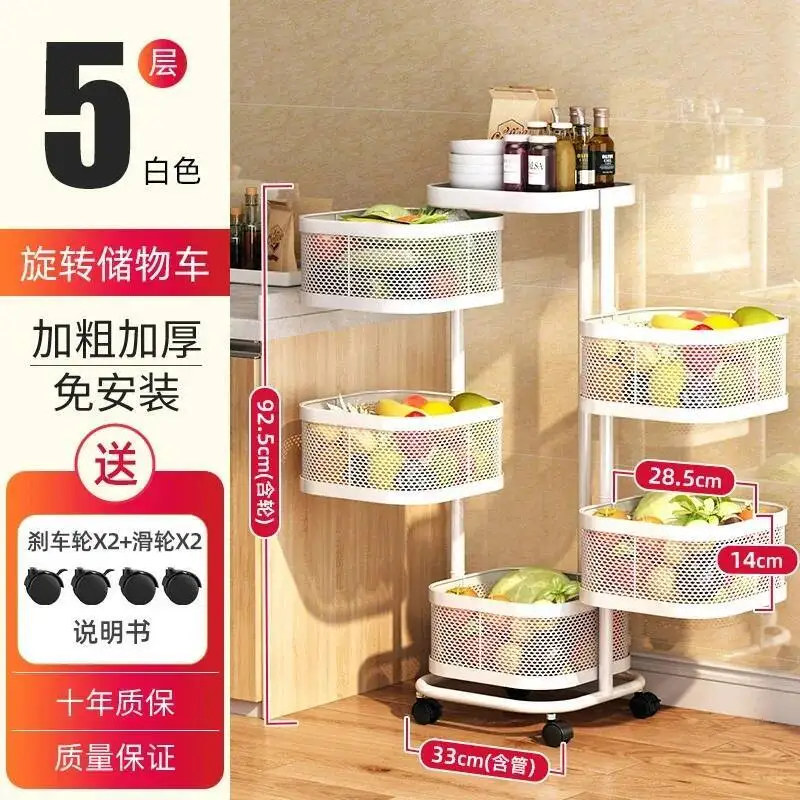 Variant: Five Floors
