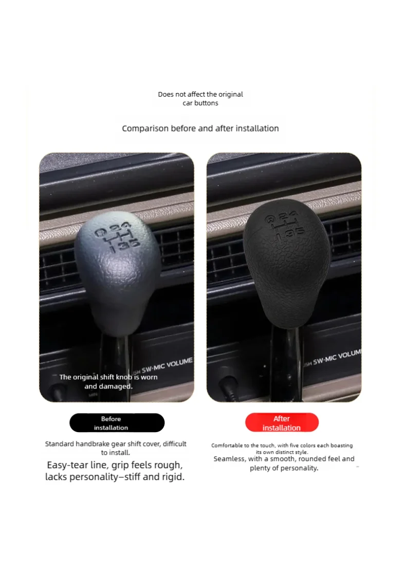 Oval-Shaped Silicone Protective Cover for the Gear Shift Knob in the Upper Left of the Car, Suitable for Five-Speed Manual Cars, Buses, Trucks, and Pickup Trucks, Anti-Slip Gear Lever Cover, Compatible with Most Manual Transmission Models