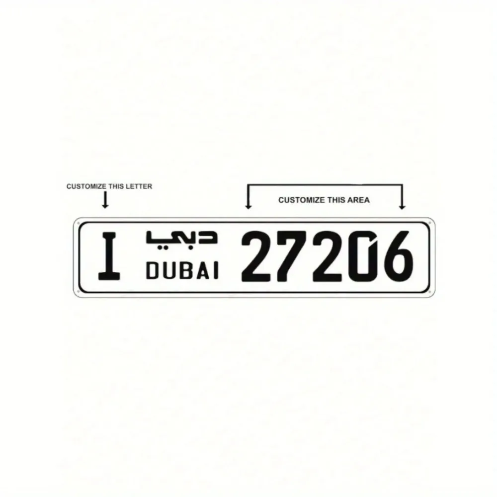 Vintage KSA Riyadh GPS Coordinates Metal Decor Plate, Distressed Bedouin‑Style Wall Plaque, Decor‑Only