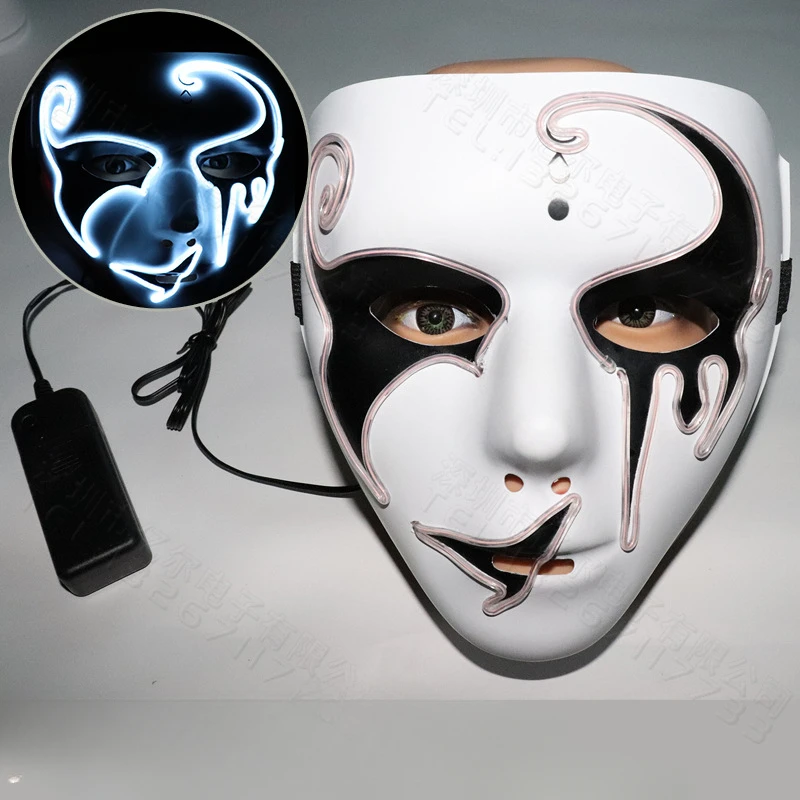 Street dance Horror LED Mask Ghost Walk Dance Grimace Halloween Cold Light Horror Mask Masquerade will be makeup night