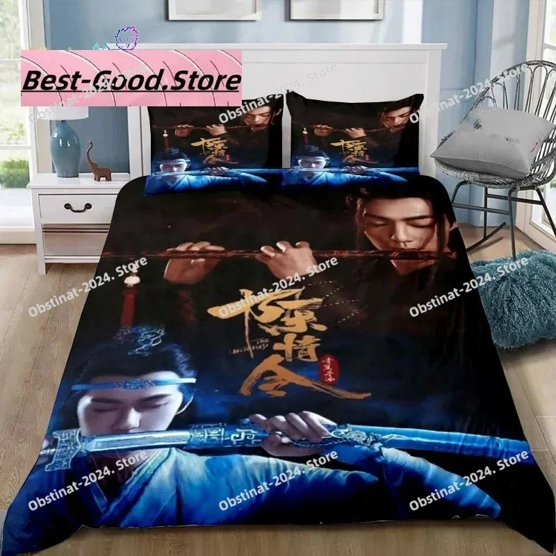 

Drama The Untamed Xiao Zhan Wang Yi Bo Printed Bed Set Duvet Cover Pillowcase Bedding Set Bed Linen Sheet Quilt Cover Full Size