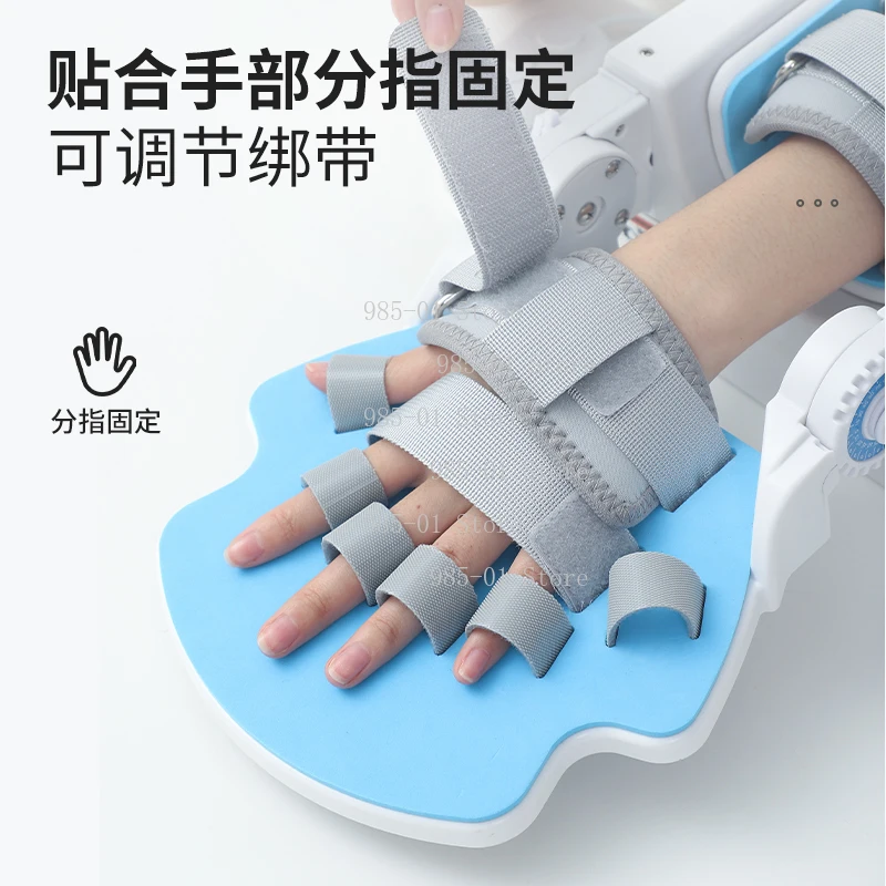 Wrist Joint Rehabilitation Trainer for Upper Limb Hemiplegia & Post-Wrist Fracture Recovery
