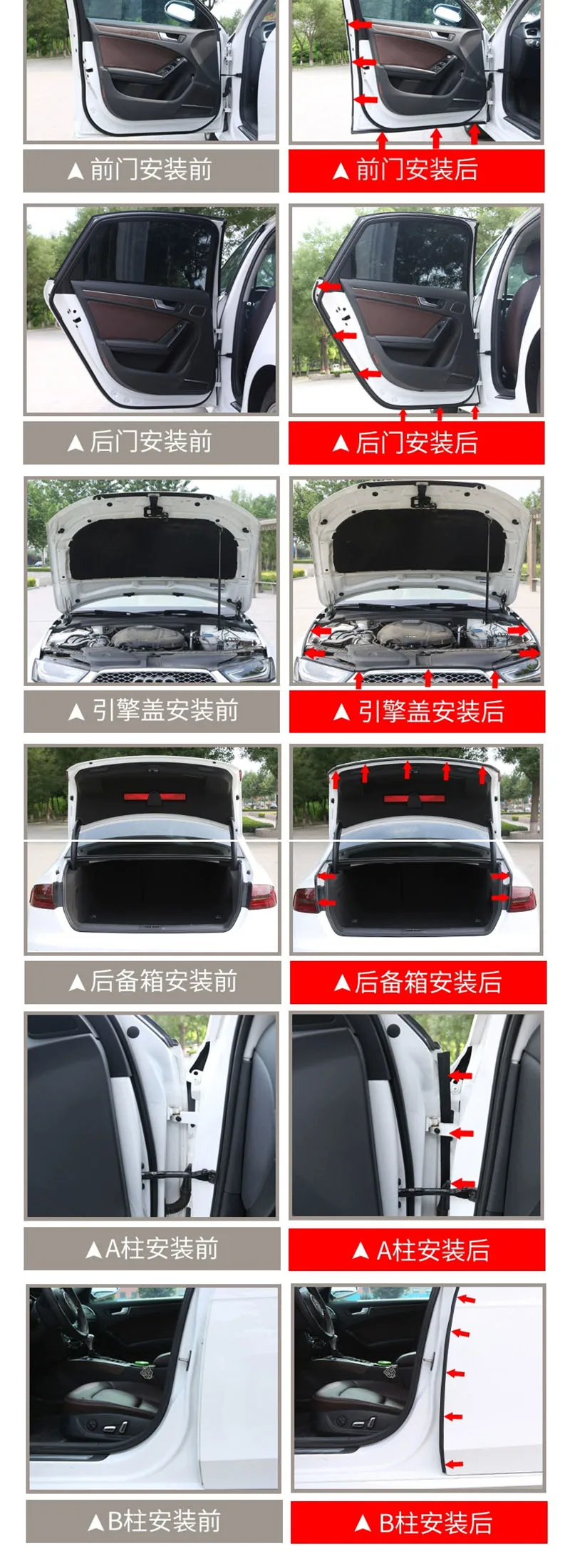 For Changan CS35plus Car Door Sound Insulation Dustproof Cs35 Plus Sealing Strip Decorate