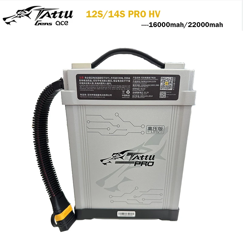 2023 TATTU  PRO HV 12S 14S 22000mah Intelligent Battery Lipo Battery with AS150U Plug for RC Model