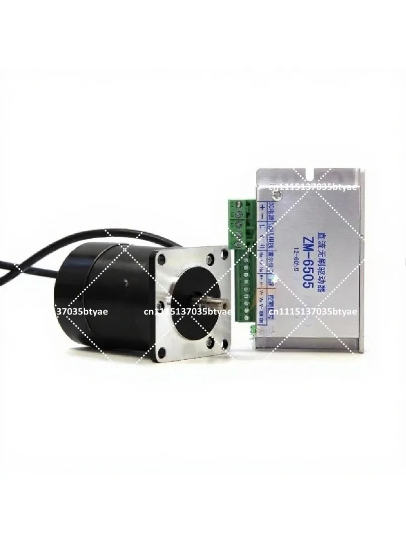 Brushless DC Motor Drive Set 100W 24V 36V Speed Controller for DIY Tools