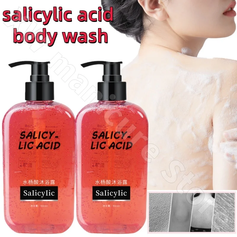 Camellia Long-lasting Fragrance Shower Gel Improves Back Acne Skin Moisturizing Salicylic Acid Scrub Shower Gel 400ml