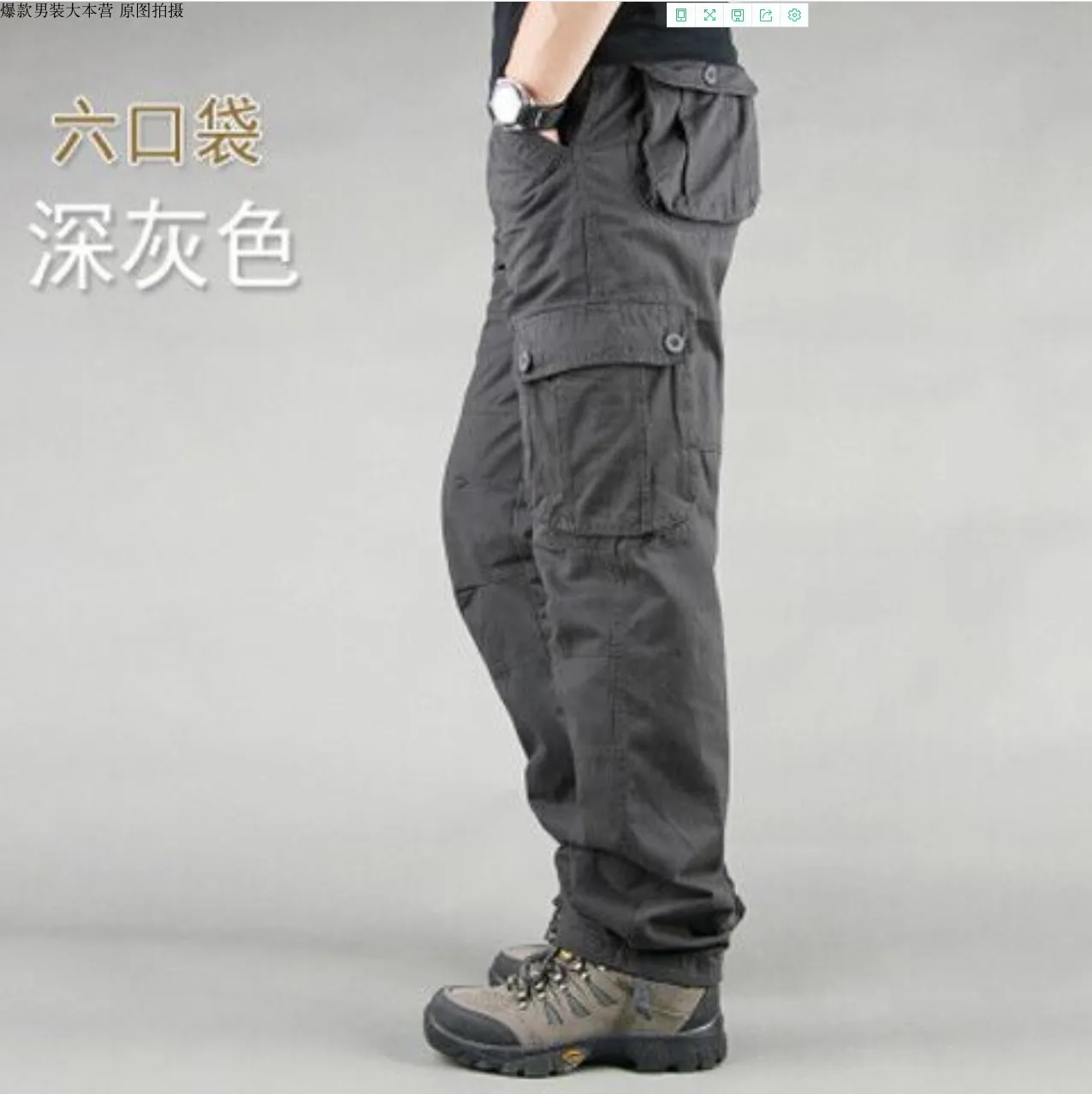 Men\'s Cotton Cargo Pants Spring Autumn Casual Multi Pockets Long Trousers For Men Straight Slacks Military Tactical Pants Man