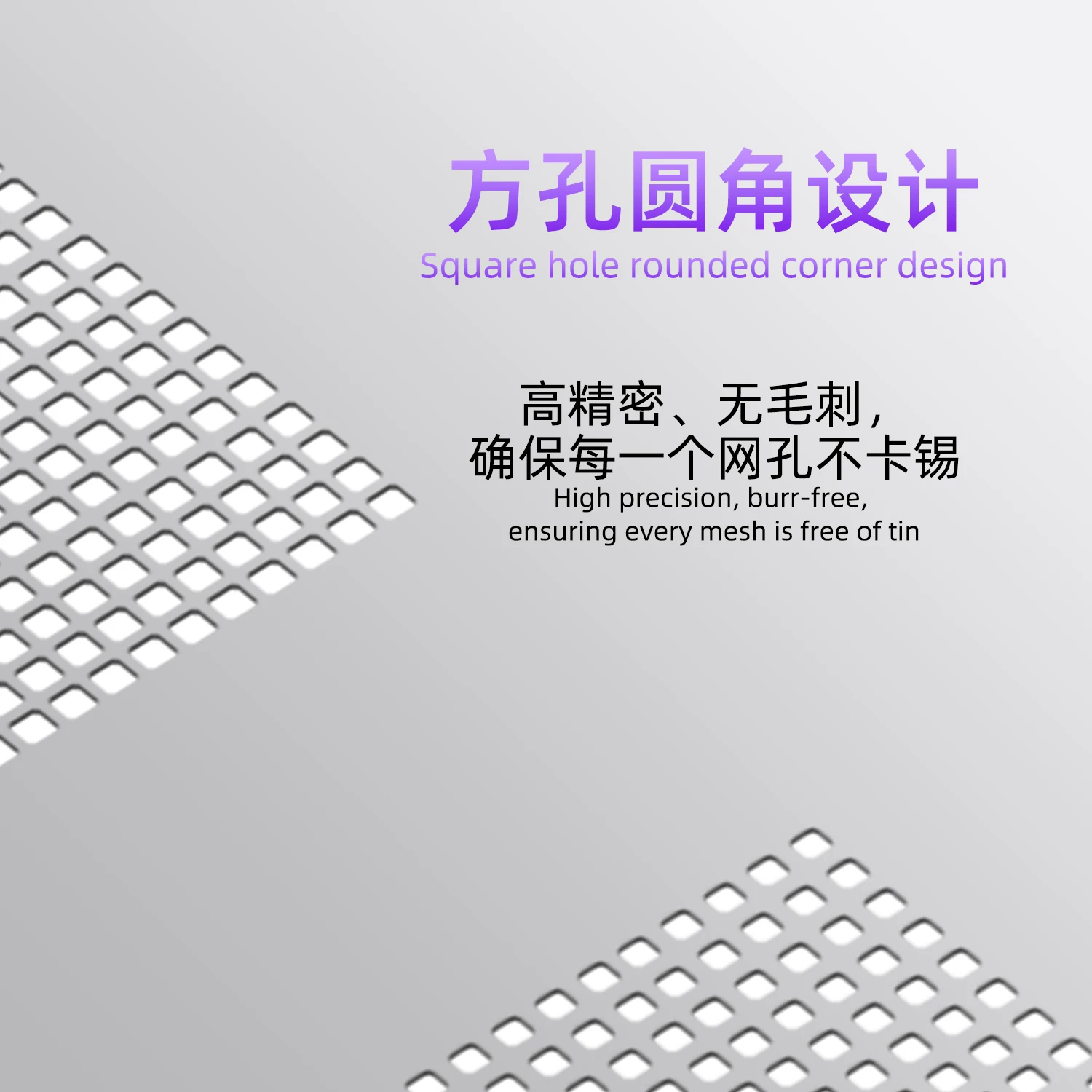 LB أداة متعددة الأغراض بغا الاستنسل واي فاي/IP/iPad سلسلة ماك واي فاي رقاقة الشاشة IC القصدير شبكة القصدير شبكة معدنية Rebيعادل الاستنسل #4