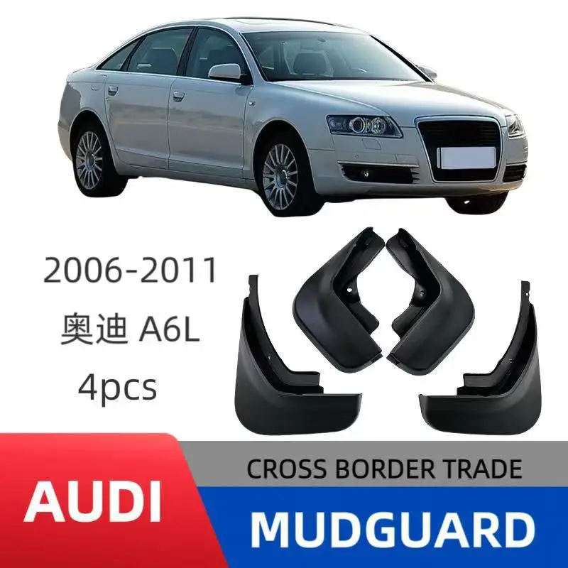 

Suitable for Audi AUDI A6L fender 2006 off-road car accessories car supplies tire modification parts