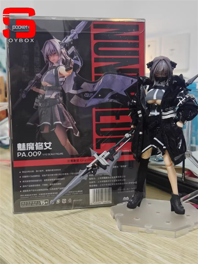 HASUKI PA009 1/12 شقيقة فريد عمل الشكل 6 ''أنثى الجندي تمثال نموذج مجموعة كاملة لعبة تحصيل
