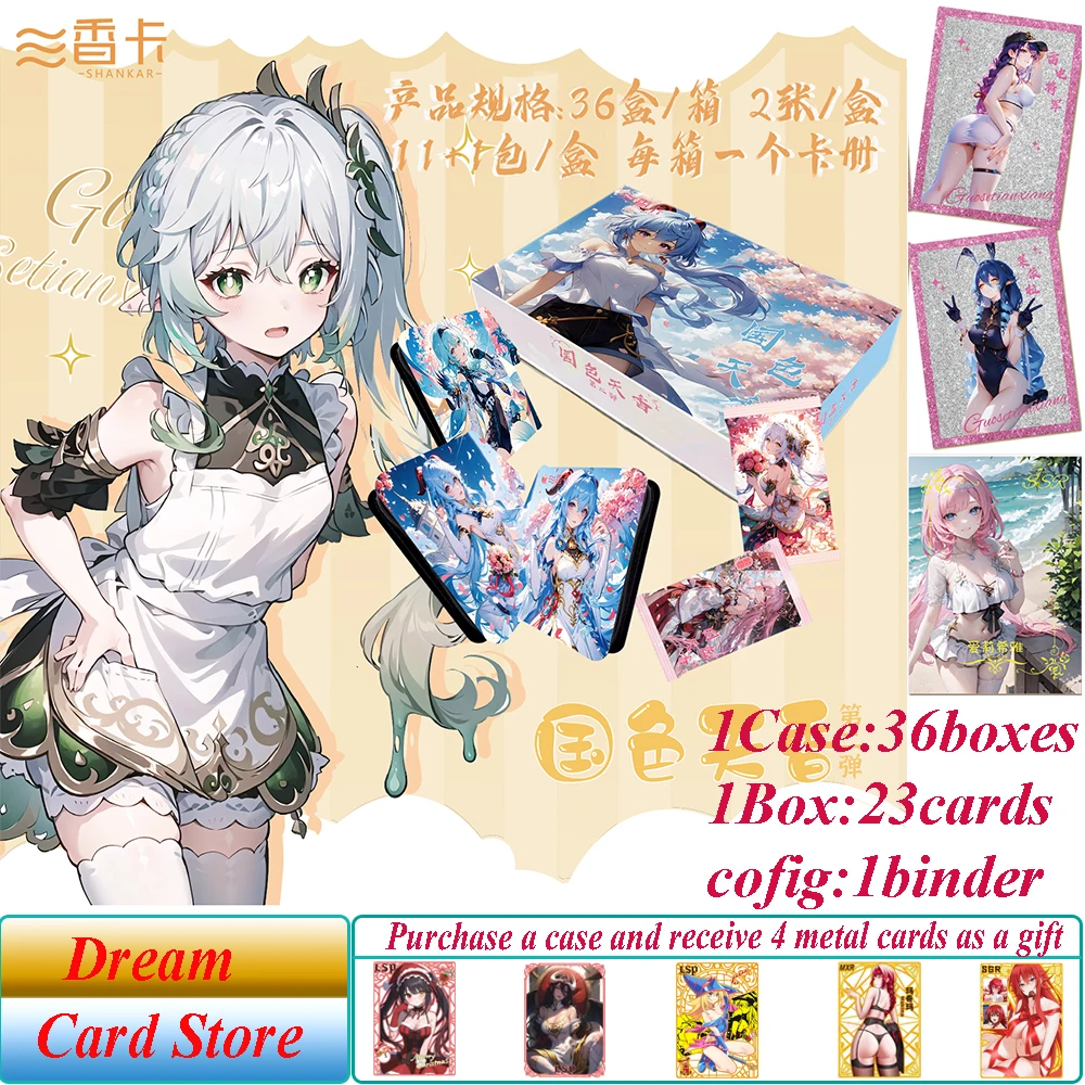 

New Goddess Story National Beauty & Heavenly Fragrance 2 Collection Cards TCG Booster Box Bikini Spicy Doujin Toy Gift for Girls