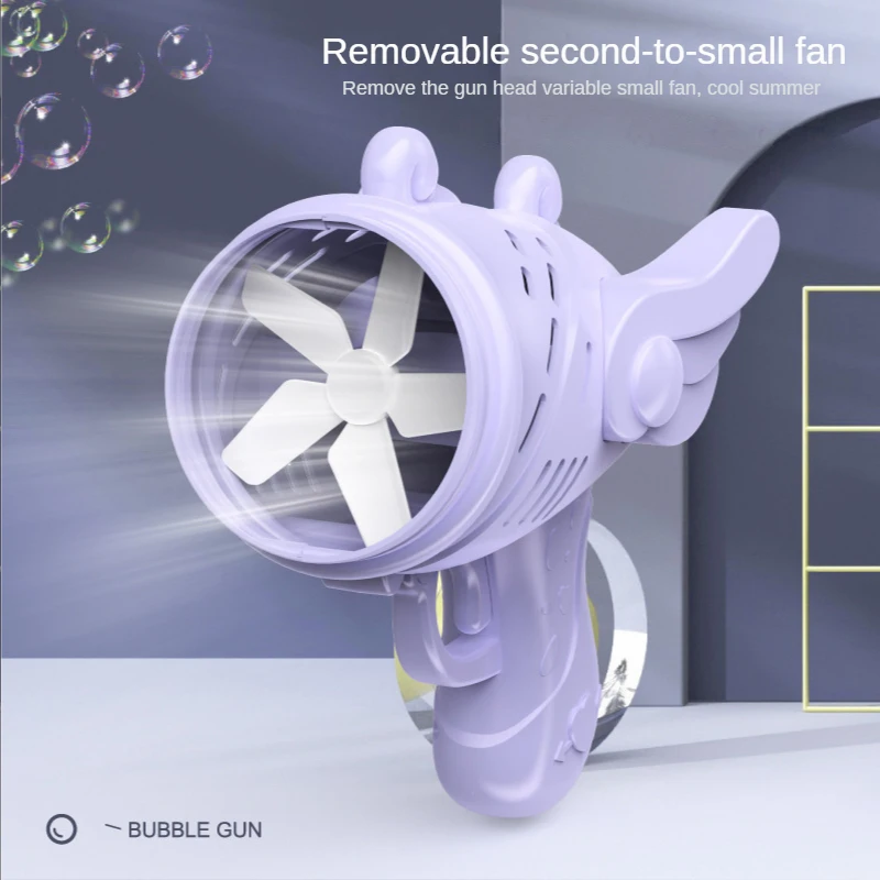 Электрическая пузырчатая пушка, Базука, искусственная Автоматическая воздуходувка, мыльный шар, вода для детей, Детская уличная пузырчатая игрушка