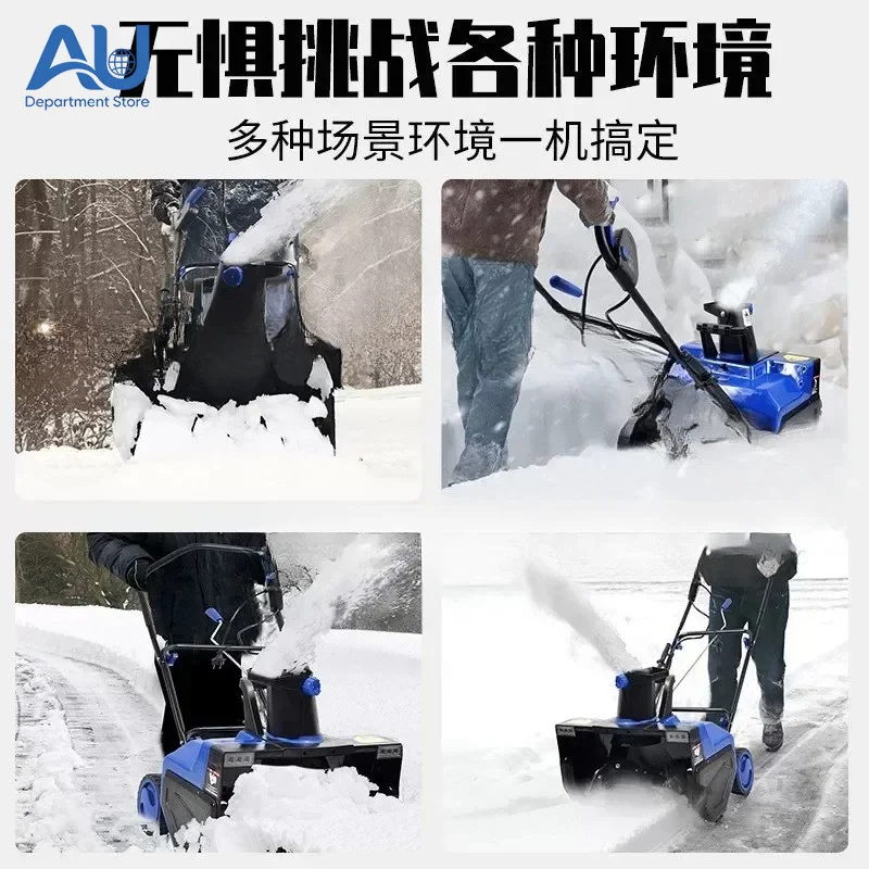 Electric high power hand push snow plow outdoor clearing school road small snow plow lithium battery snow thrower