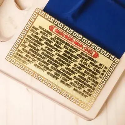 

Guanyin Amulet Small Size Lightweight Portable Religious Fengshui Luck Charm Avalokitesvara Bodhisattva Pendant