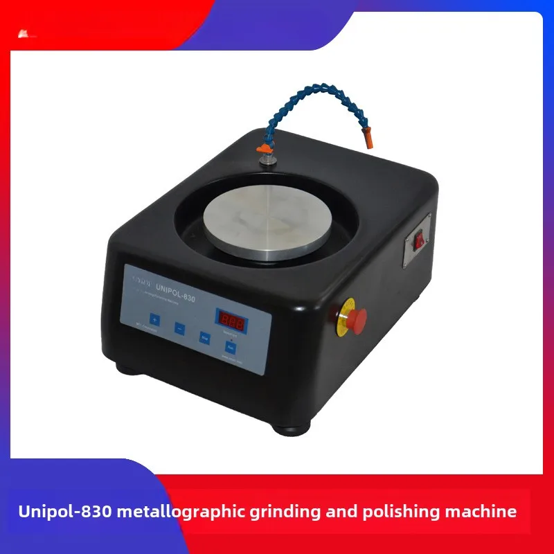 UNIPOL-830 grinding and polishing machine double disc stepless speed regulation diameter 203mm