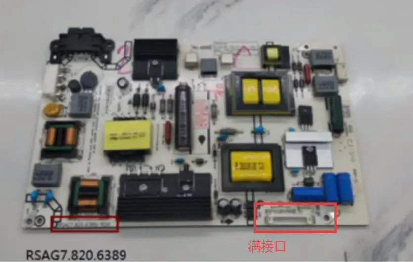 RSAG7.820.6389 5 TYPES  POWER SUPPLY  board  for LED50K550US