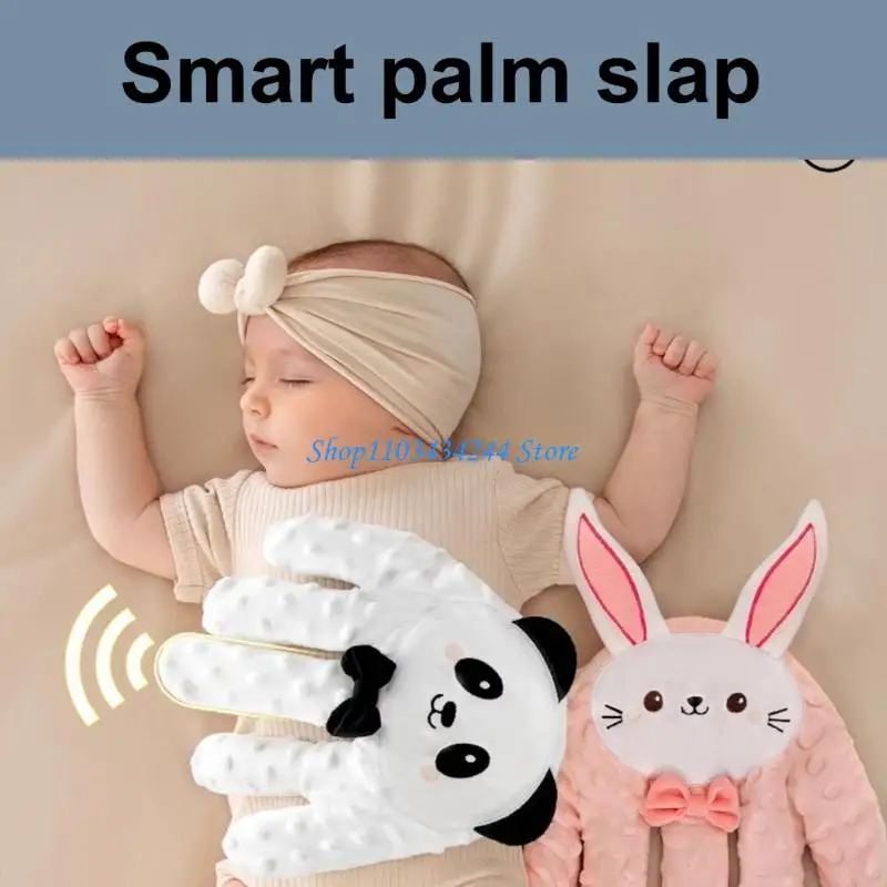 

G2TC Calming Hand Doll Toy for Toddler Remote Controlled Sleep Assist Gentle Vibrate