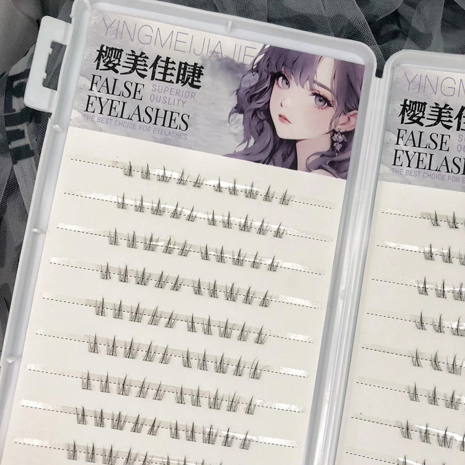 No Gule Need Sunflower Lower False Eyelashes Segmented Comic Lashes Simulation Lash Extension For Daily Use Perfect Eye Makeup