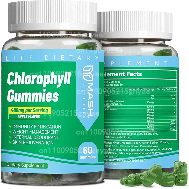 Gomitas de clorofila, 400 miligramas de clorofila que contienen vitamina C, zinc y 60 cápsulas con sabor a manzana para apoyo inmunológico