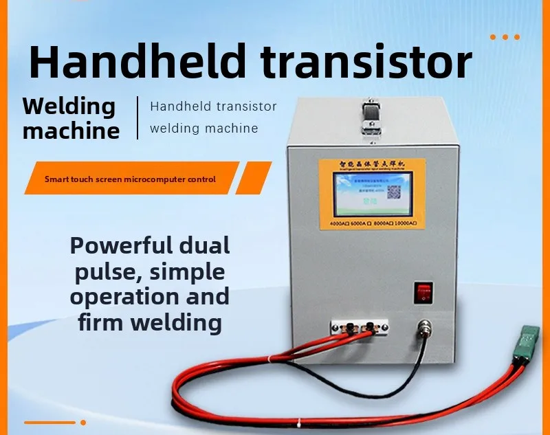 Handheld spot welding machine transistor welding machine protective plate metal welding equipment with touch machine