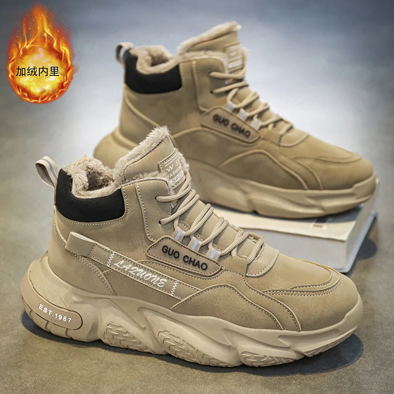 أحذية جديدة للخريف والشتاء عالية الجودة وأحذية قطنية سميكة قطيفة للرجال، كاجوال، غير قابلة للانزلاق، نعل سميك، مقاومة للبرد، قطن دافئ #5