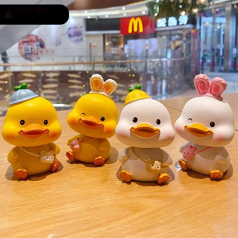 Duckling Shook His Head Car Decoration Cute Doll Creative Home Furnishings Desktop Decorations Gifts for Friends and Classmates