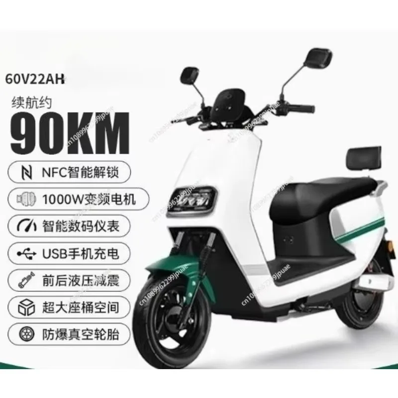 90 Km Range Foldable Design Adult Electric Scooter Urban Commuting Personal E-Scooter Transport Vehicle