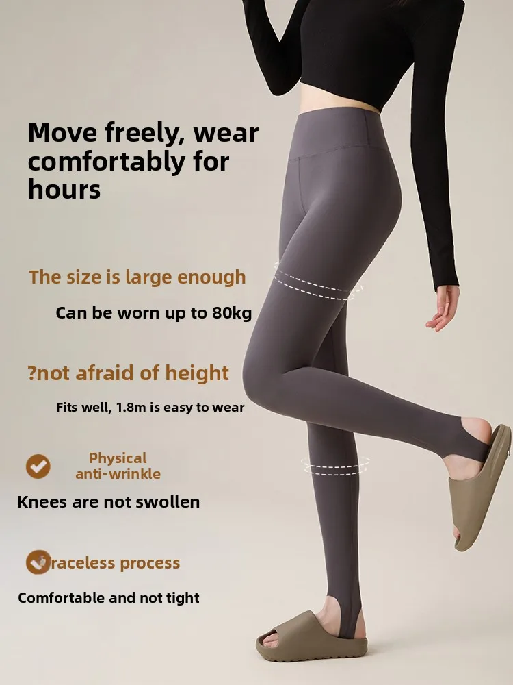 Bequeme Yogahose mit hoher Taille, Damen-Basisschicht mit Füßen, Arkskin-Hose, Bauchkontrolle, SL Fitn, lange Hose