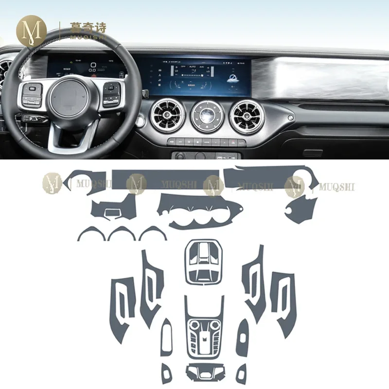 For GWM TANK 300 CYBERKNIGHT 2021-2024 Car Interior Center console Transparent TPU Protective film Anti-scratch Repair film PPF