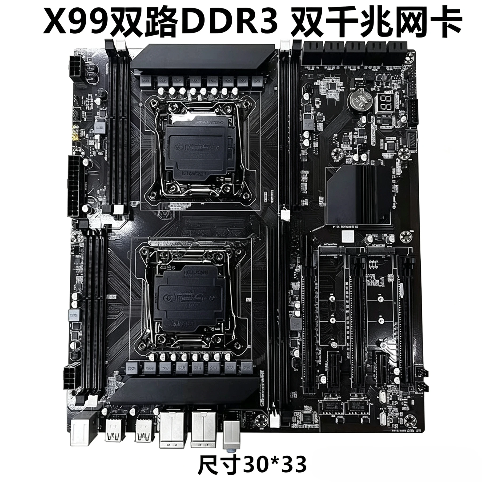 Dual Socket LGA2011 X99 Dual Processor Server Mainboard