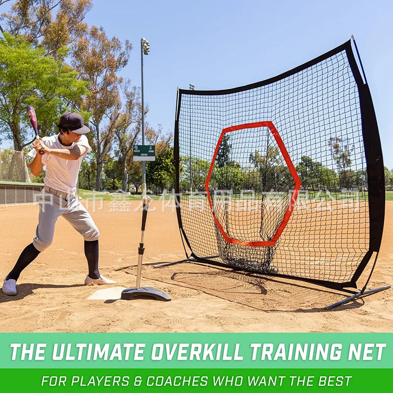 7X7 feet baseball net, portable baseball practice net, training , indoor and outdoor baseball , percussion net