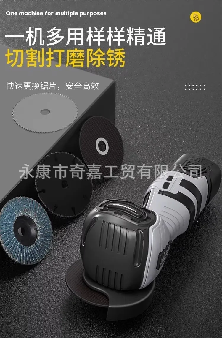 Utility Multifunctional Angle‑grind Tool, Portable Apparatus Household Mini Lithium‑battery High‑power Polishing Cutting