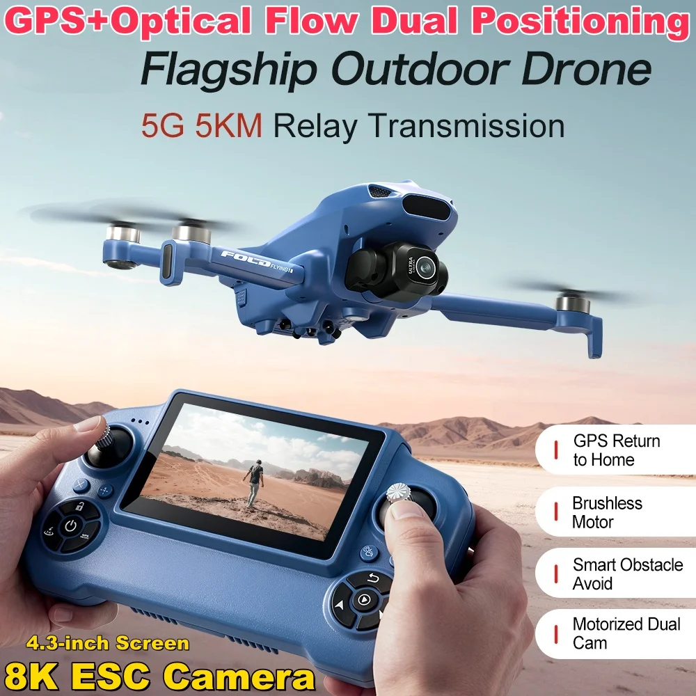 Brushless 8K ESC Camera Drone GPS+Optical Flow Dual Positioning 5KM 4.3-inch Screen Intelligent Obstacle Avoidance RC Quadcopter