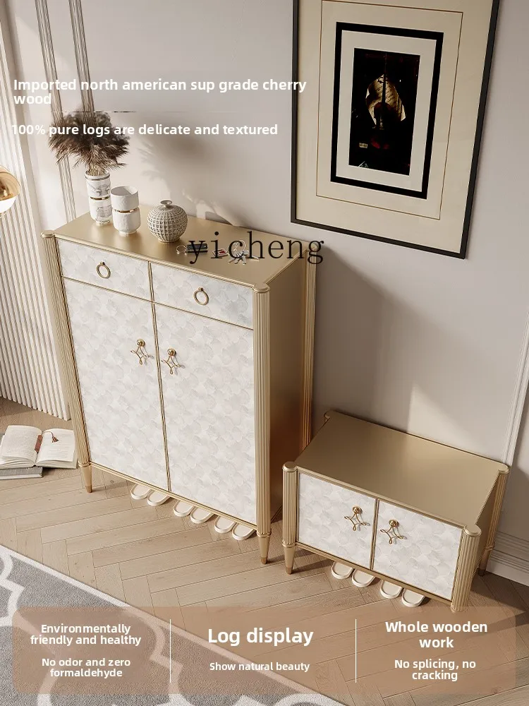 Fy 1 Solid Wood Sho… - image