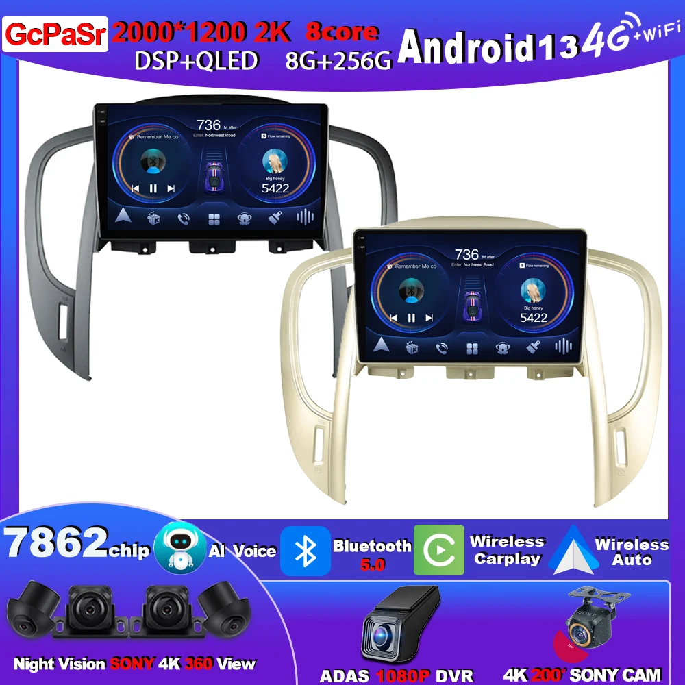 Wireless Android Auto For BUICK LACROSSE 2009-2013 Car Radio Multimedia Video Player Navigation 5G Wifi GPS Touch Screen Display