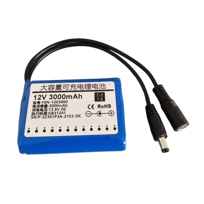 Traffic counting counter Automatic sensing electronic number of people counter Store store flow in and out statistics points