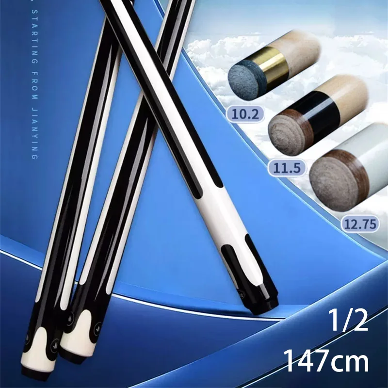 JIANYING 147cm Pool Cue 1/2 Spilt Center Joint Stick Snooker Eight Ball Billiard Cues Black White Shaft 10.2 11.5 12.75 mm Tip