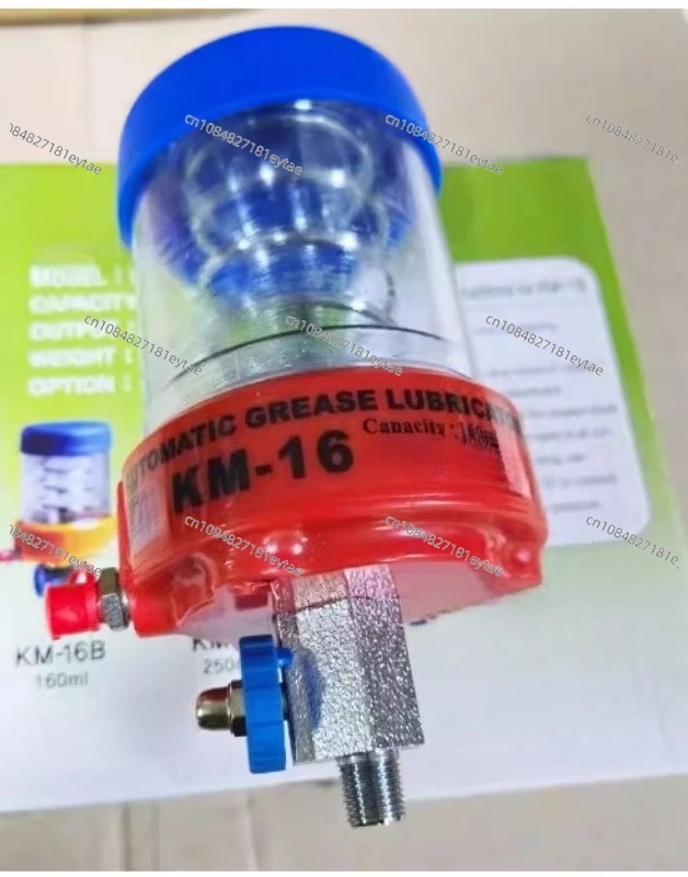 KM16  automatic oiler  SB50 imported automatic recyclable oiling cup