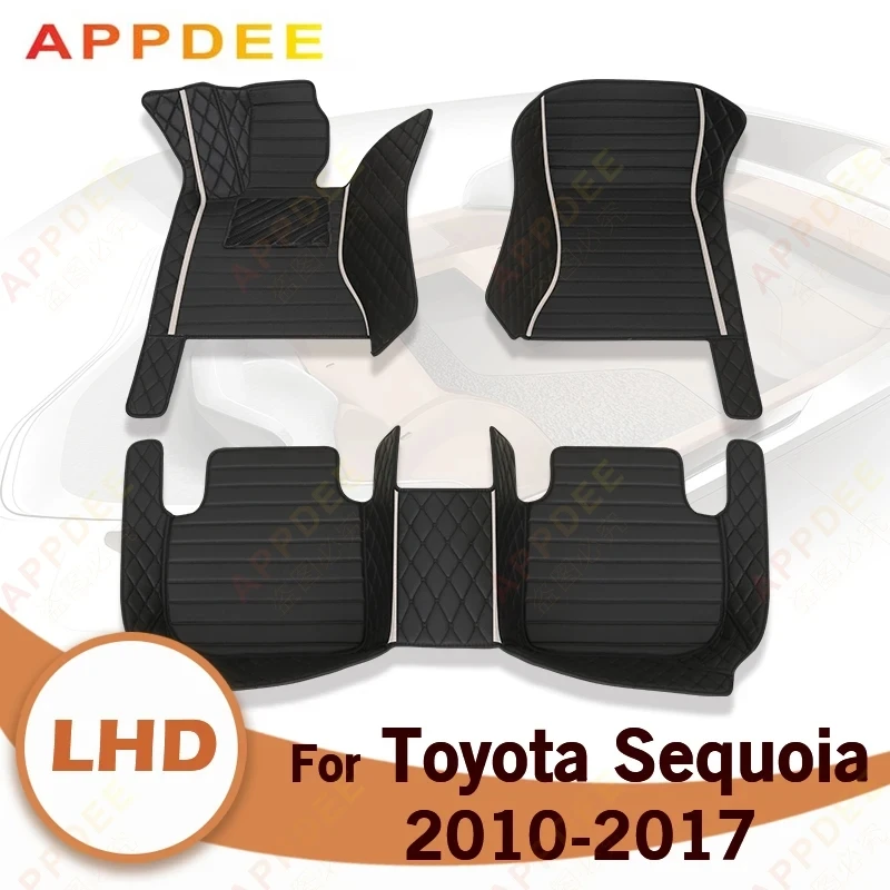 APPDEE Car floor mats for Toyota SEQUOIA（Seven Seats ）2010-2017 2012 2013 2014 2015-2017 Custom auto foot Pads automobile carpet