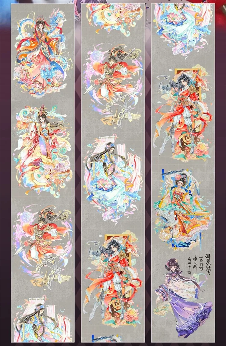 Ancient Beauty Story Shiny Shell PET Tapes Craft Supplies DIY Scrapbooking Card Making Decorative Plan Sticker