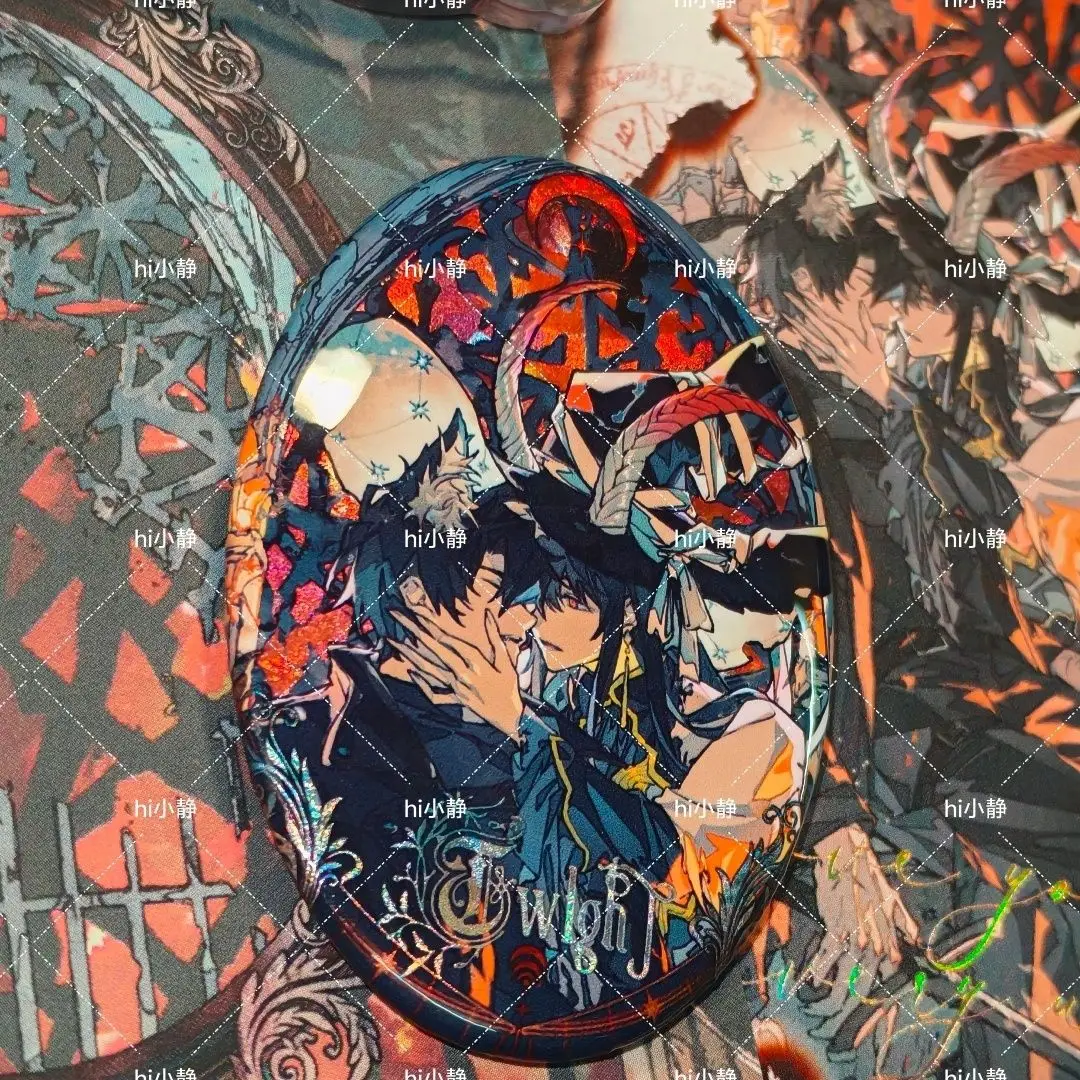 Omniscient Reader's Viewpoint Anime Badge Yoo Joonghyuk Kim Dokja