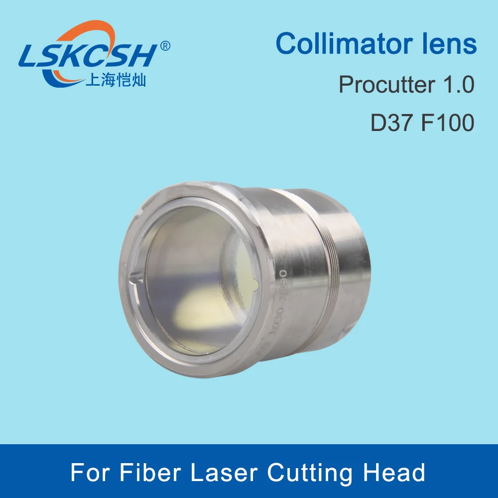 LSKCSH ProCutter1.0 Laser Collimating Focusing Lens Aspherical 0-15000w D37 F100 for Procutter Fiber Laser Cutting Head