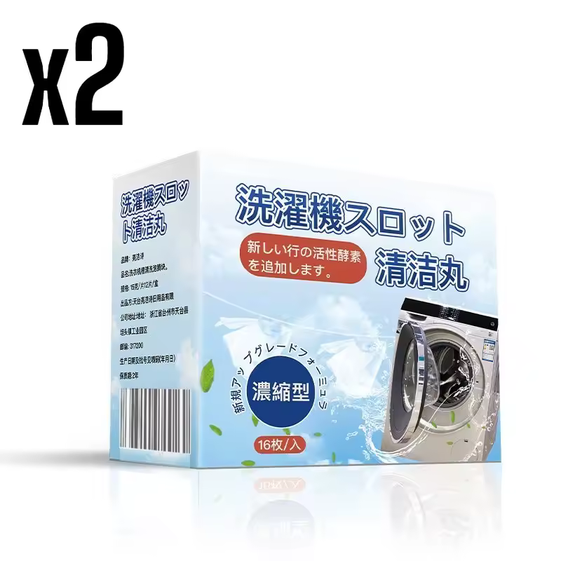 브라이트클리너 발포정 패키지 이미지