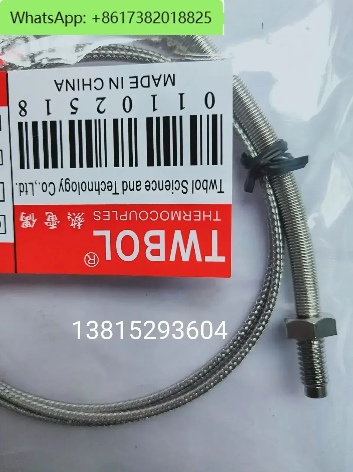 

Тип винта M6, 2 м, металлический экранированный провод, датчик температуры, термопара, датчик температуры, винт типа k