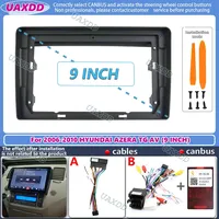 For 2006-2010 Hyundai azera tg av 9inch Car radio android stereo frame panel fascia dashboard audio player screen cable harness