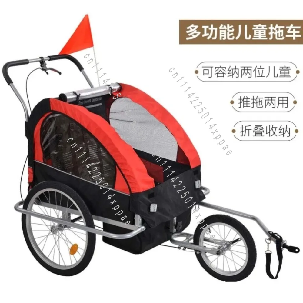 Trailer Parent-Child Car Bike Mountain Bike Bike Trailer Rear Trailer Children's Hiking Stroller Outdoor Riding Children's